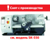 Комбинированный токарный станок PROMA SK-400 (СНЯТ С ПРОИЗВОДСТВА)
