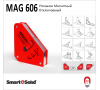 Магнитный угольник MAG 606
